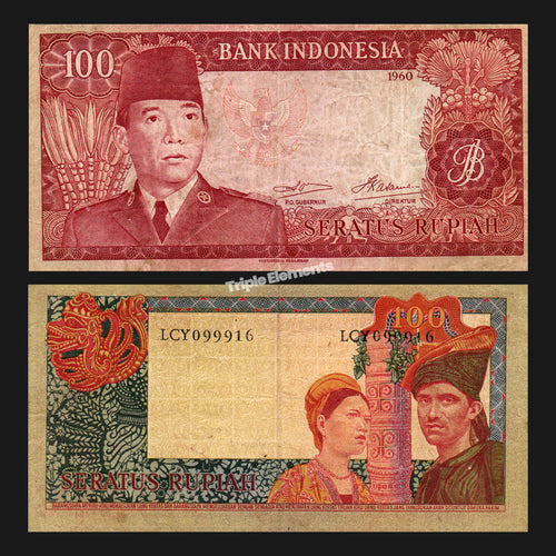 First President Soekarno Series 1960 Indonesia Banknotes 100 Rupiah