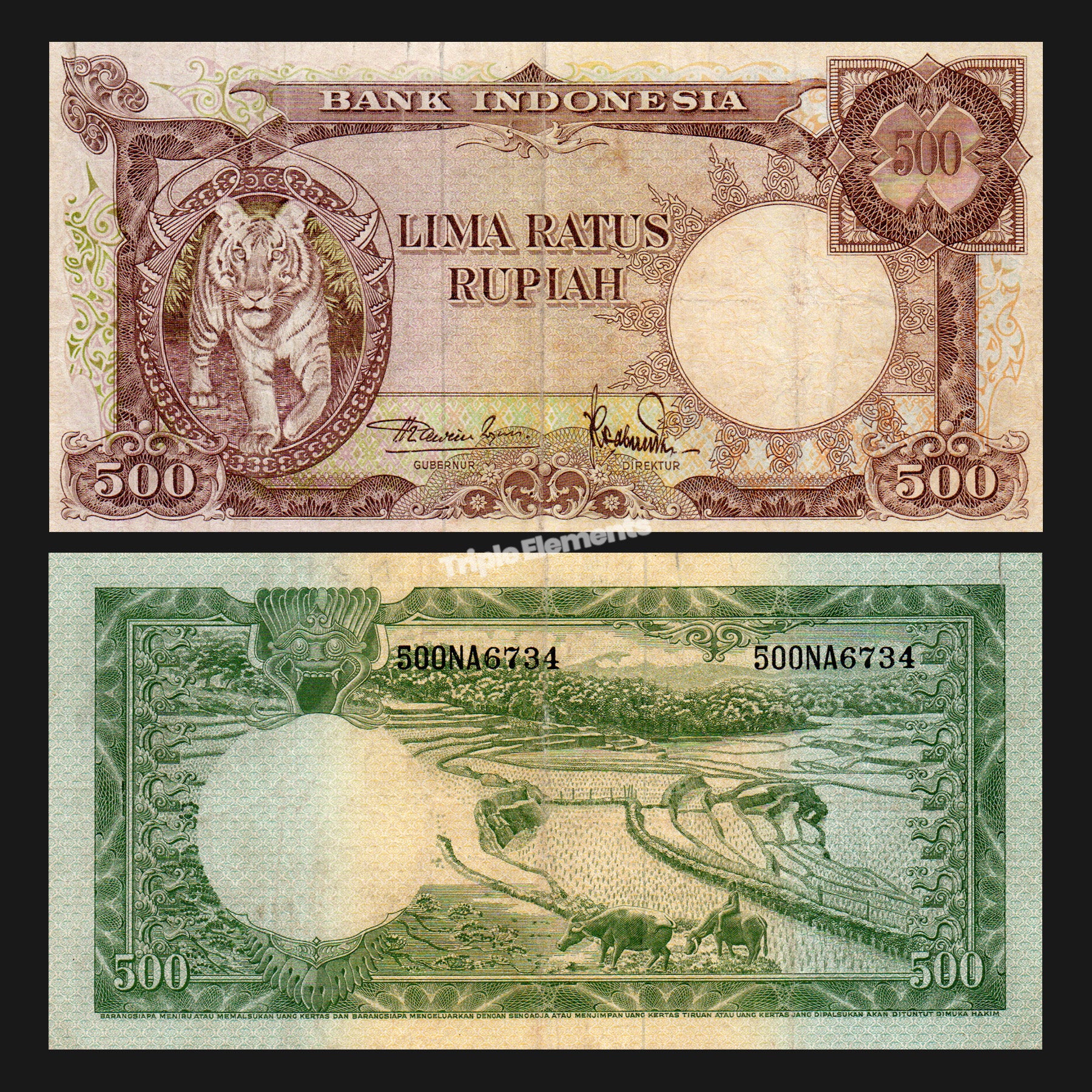 RARE Tiger 500 Rupiah Fauna Series 1957 Indonesia Banknote