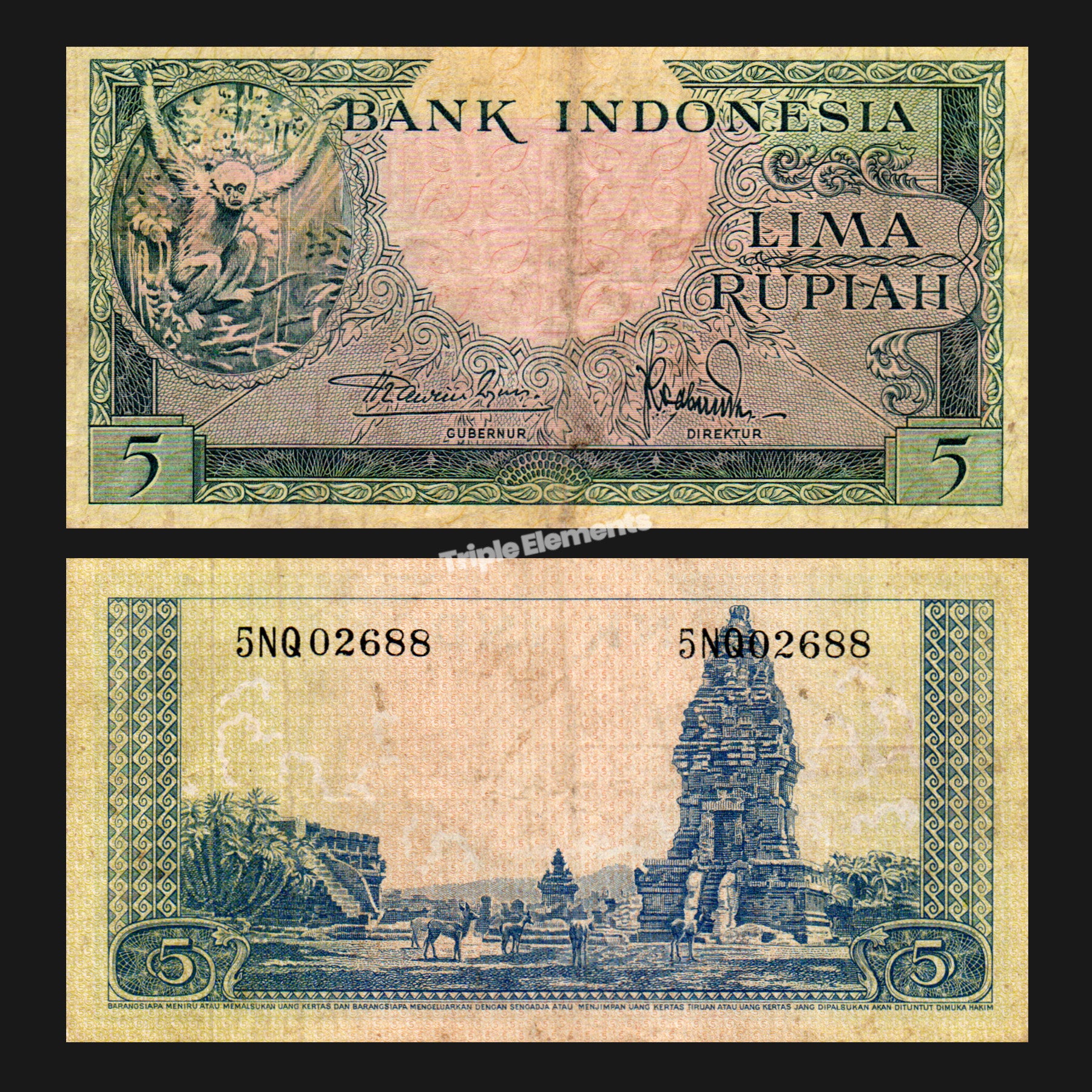 Fauna Series Gibbon/Kera 5 Rupiah 1957 Indonesia Banknote