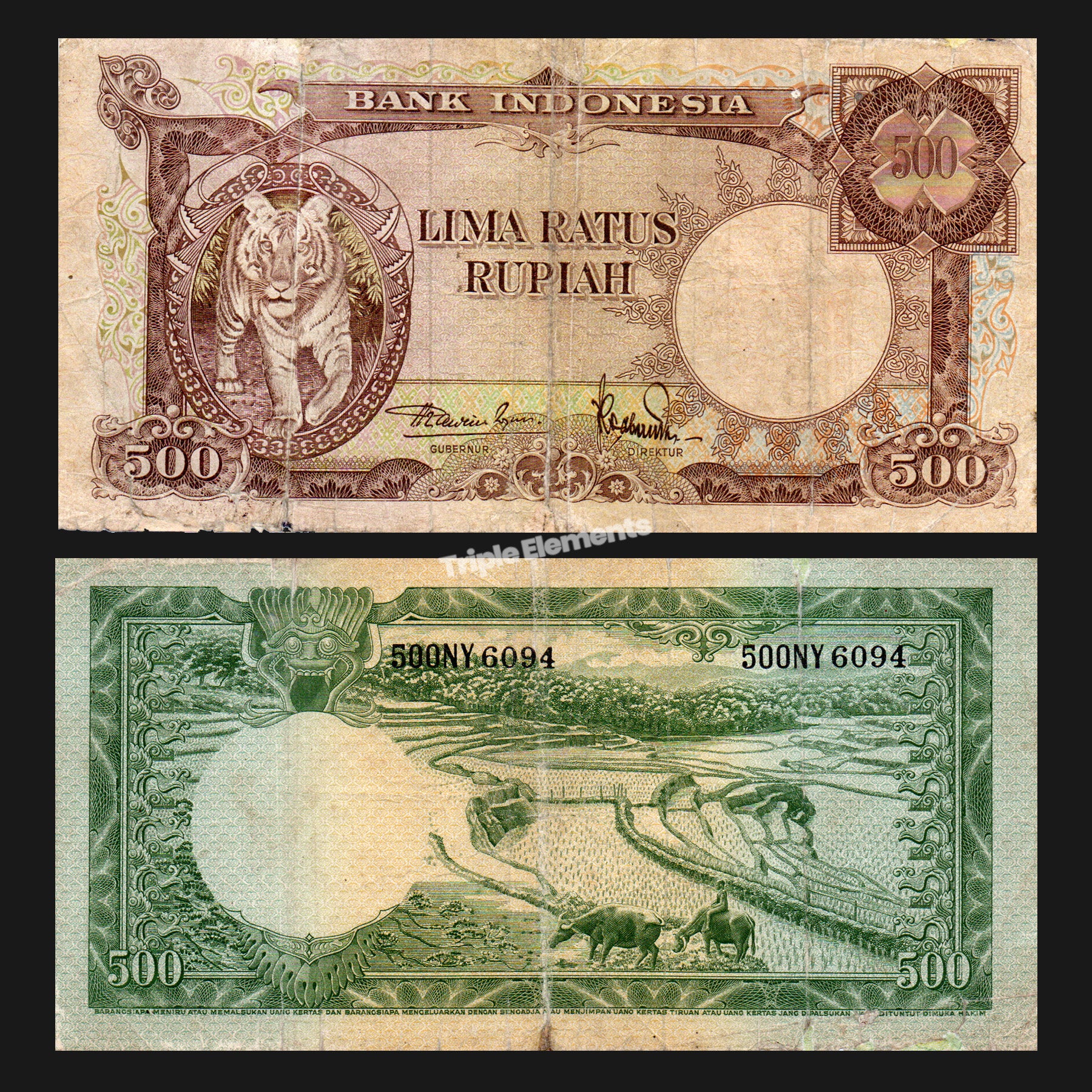 RARE Tiger 500 Rupiah Fauna Series 1957 Indonesia Banknote