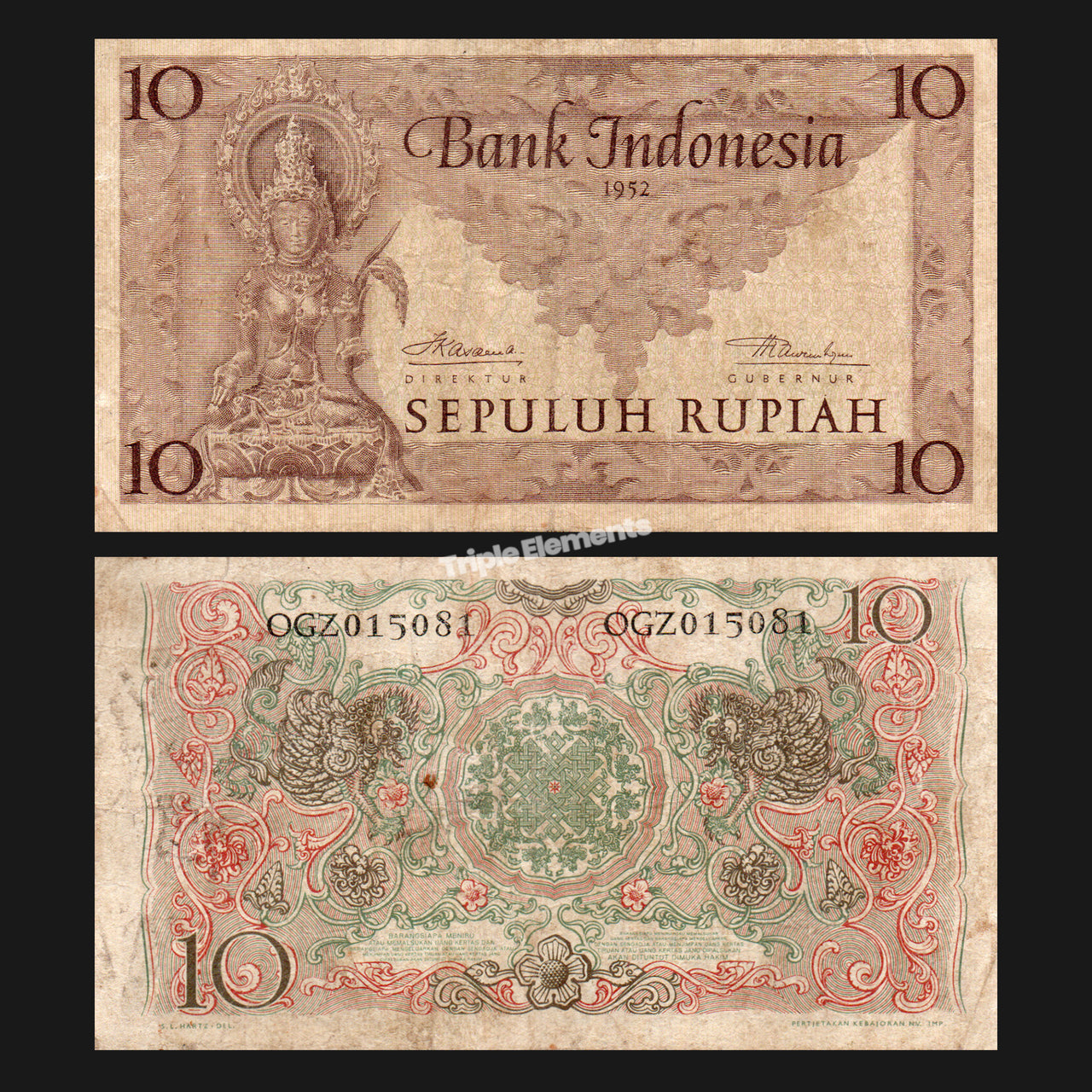 Ken Dedes Cultural Series 1952 Indonesia Banknote 10 Rupiah