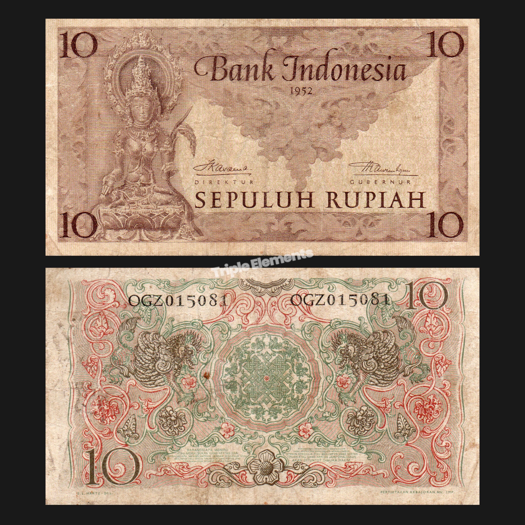Ken Dedes Cultural Series 1952 Indonesia Banknote 10 Rupiah