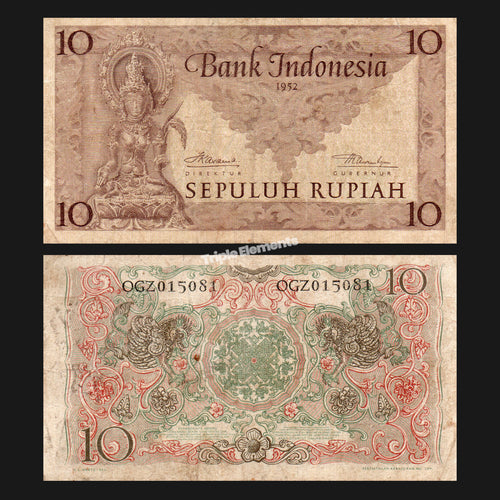 Ken Dedes Cultural Series 1952 Indonesia Banknote 10 Rupiah