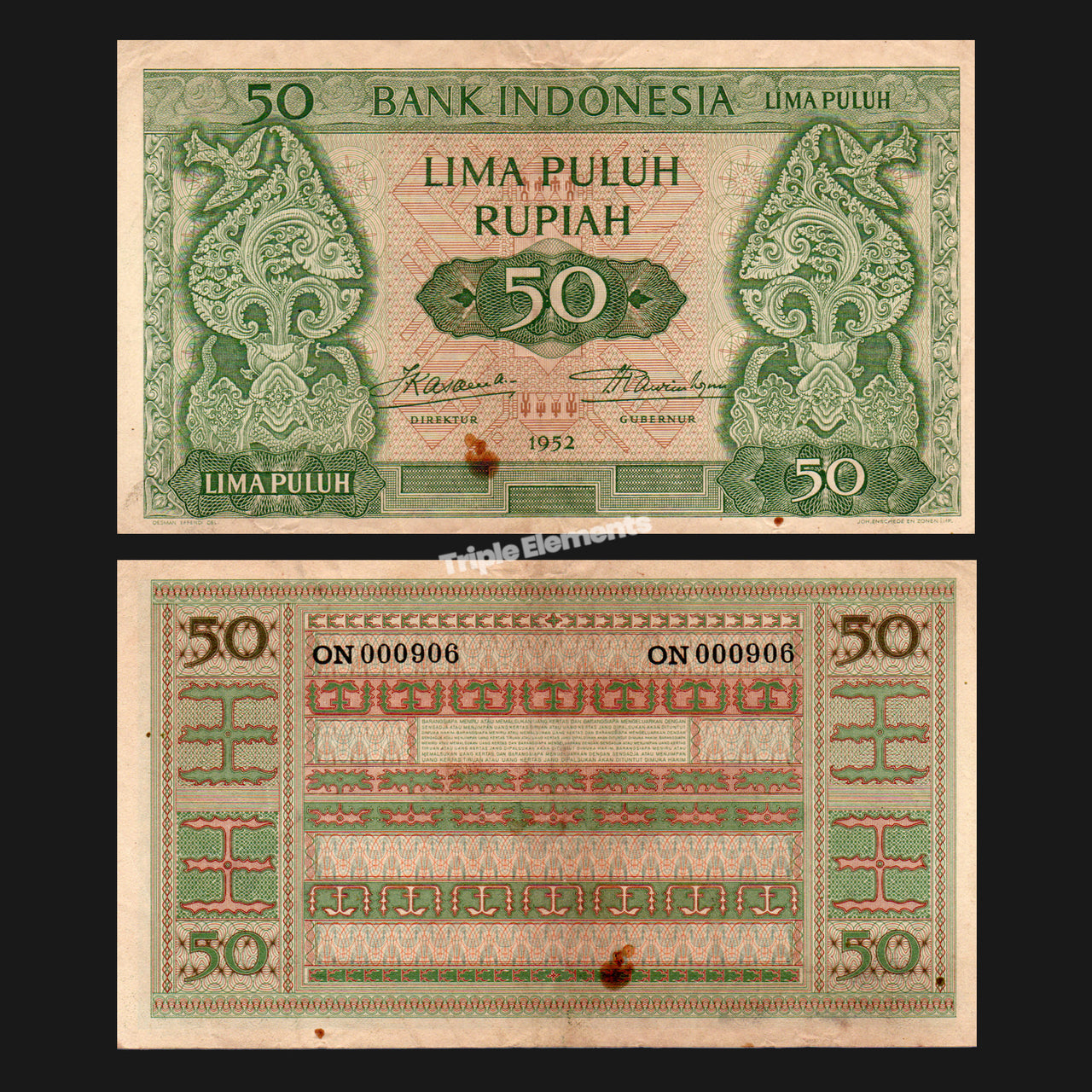 Old Indonesia Currency 1952 Cultural Series 50 Rupiah