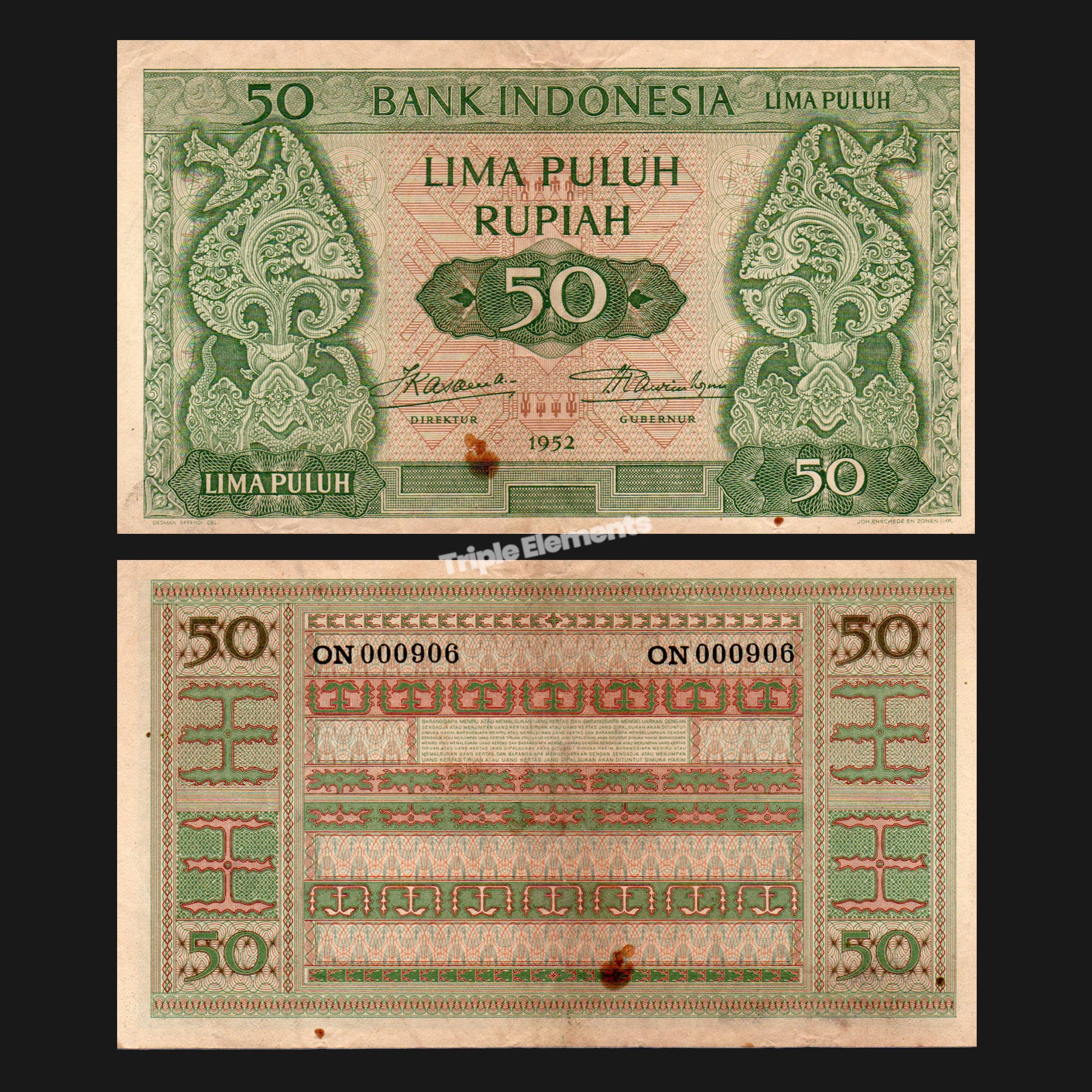 Old Indonesia Currency 1952 Cultural Series 50 Rupiah