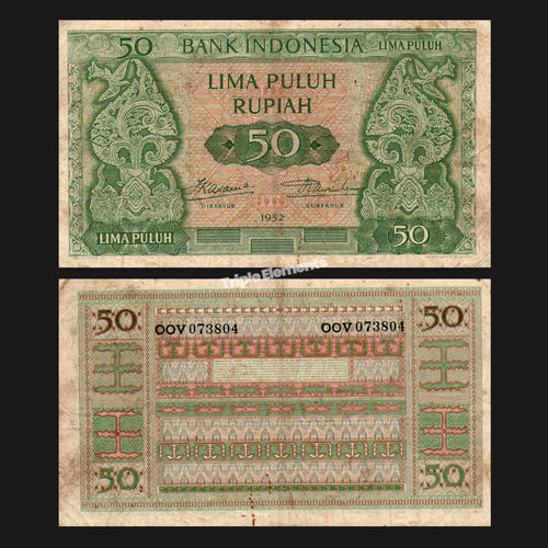 Old Indonesia Currency 1952 Cultural Series 50 Rupiah