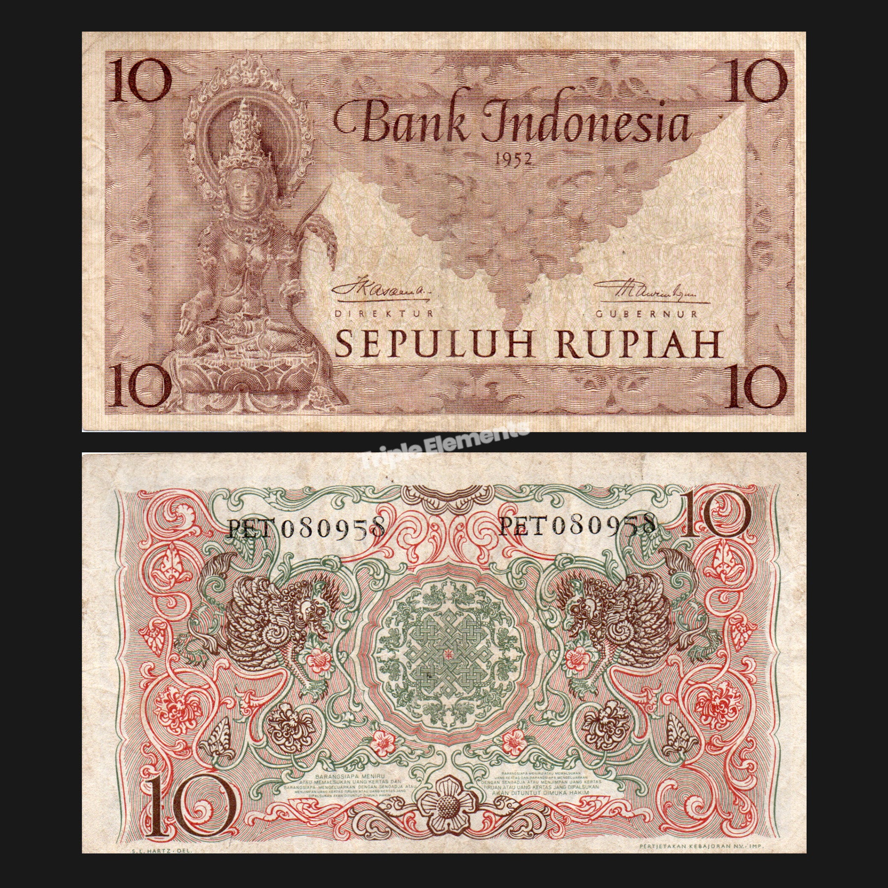 Ken Dedes Cultural Series 1952 Indonesia Banknote 10 Rupiah