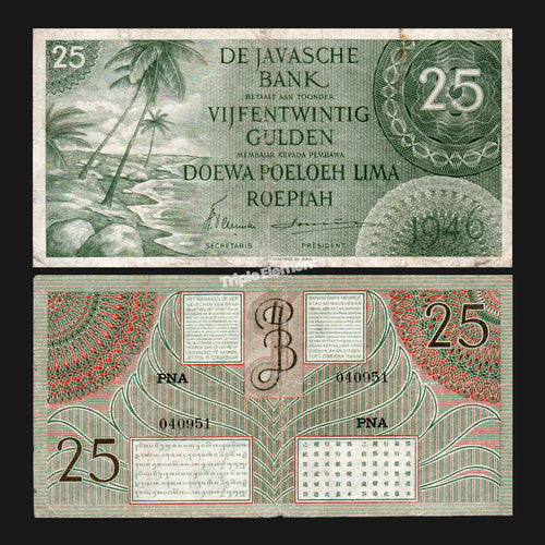 Genuine Antique Banknote 25 Gulden 1946 Federal Series Green Variant Netherlands Indies Currency