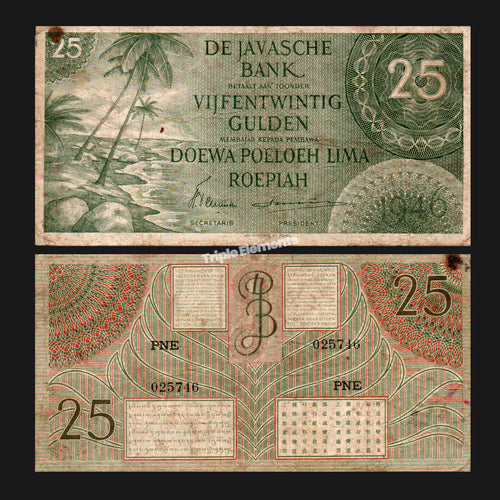 Genuine Antique Banknote 25 Gulden 1946 Federal Series Green Variant Netherlands Indies Currency