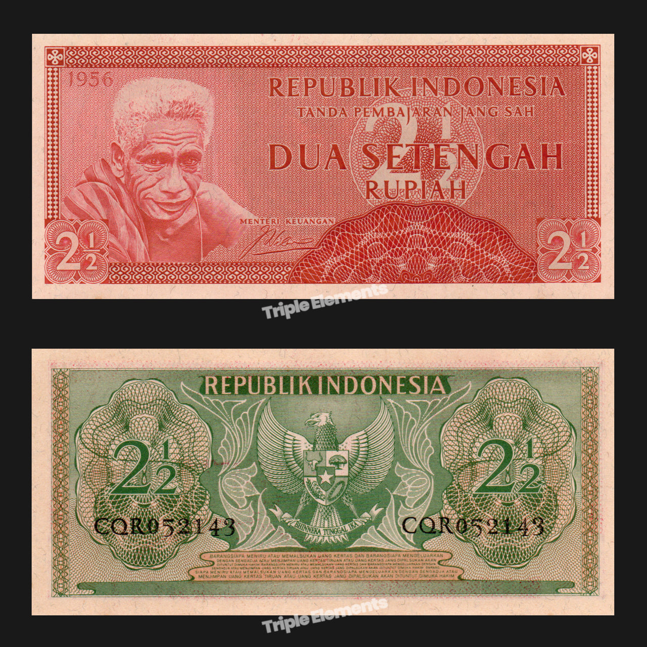 1956 Indonesia 2.5 Rupiah Ethnic Portrait Banknote UNC | Rare Vintage Paper Money Collectible