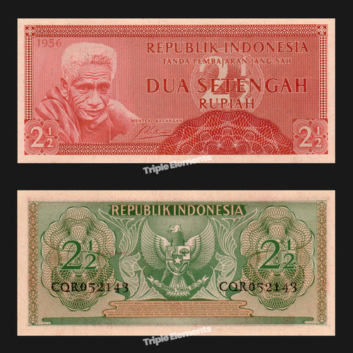 Lot of 10 Indonesia Banknotes From Different Era between 1956-1992 VF+ to UNC