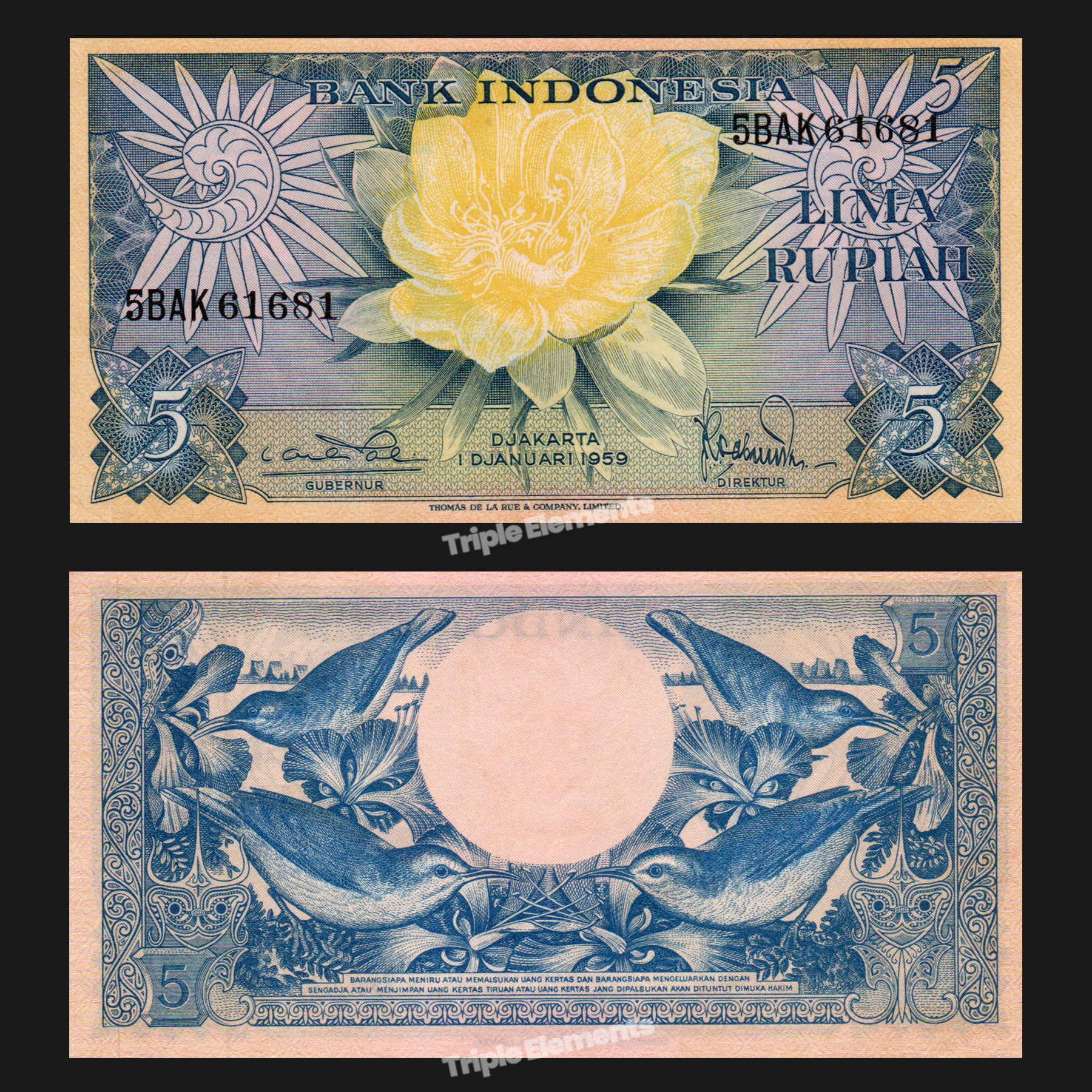 Vintage Paper Money 1959 Indonesia 5 Rupiah Flower Series Banknote UNC