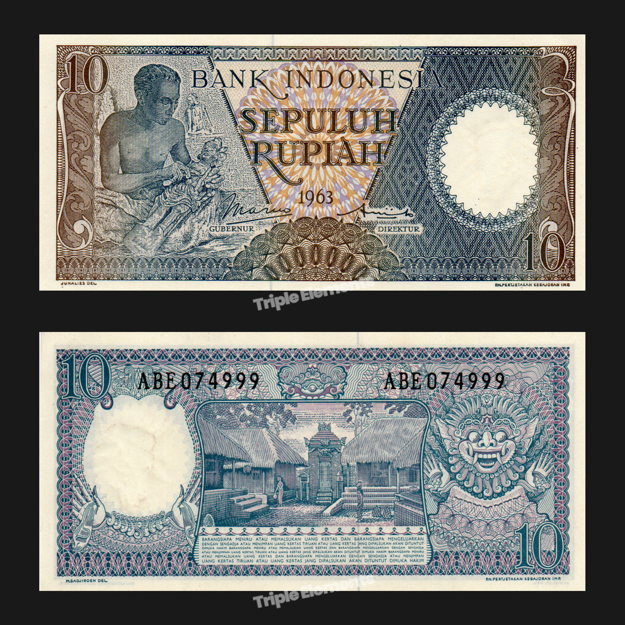 1963 Indonesia 10 Rupiah Banknote UNC | Colorful Ornate Balinese Design | Vintage Paper Money Collectible