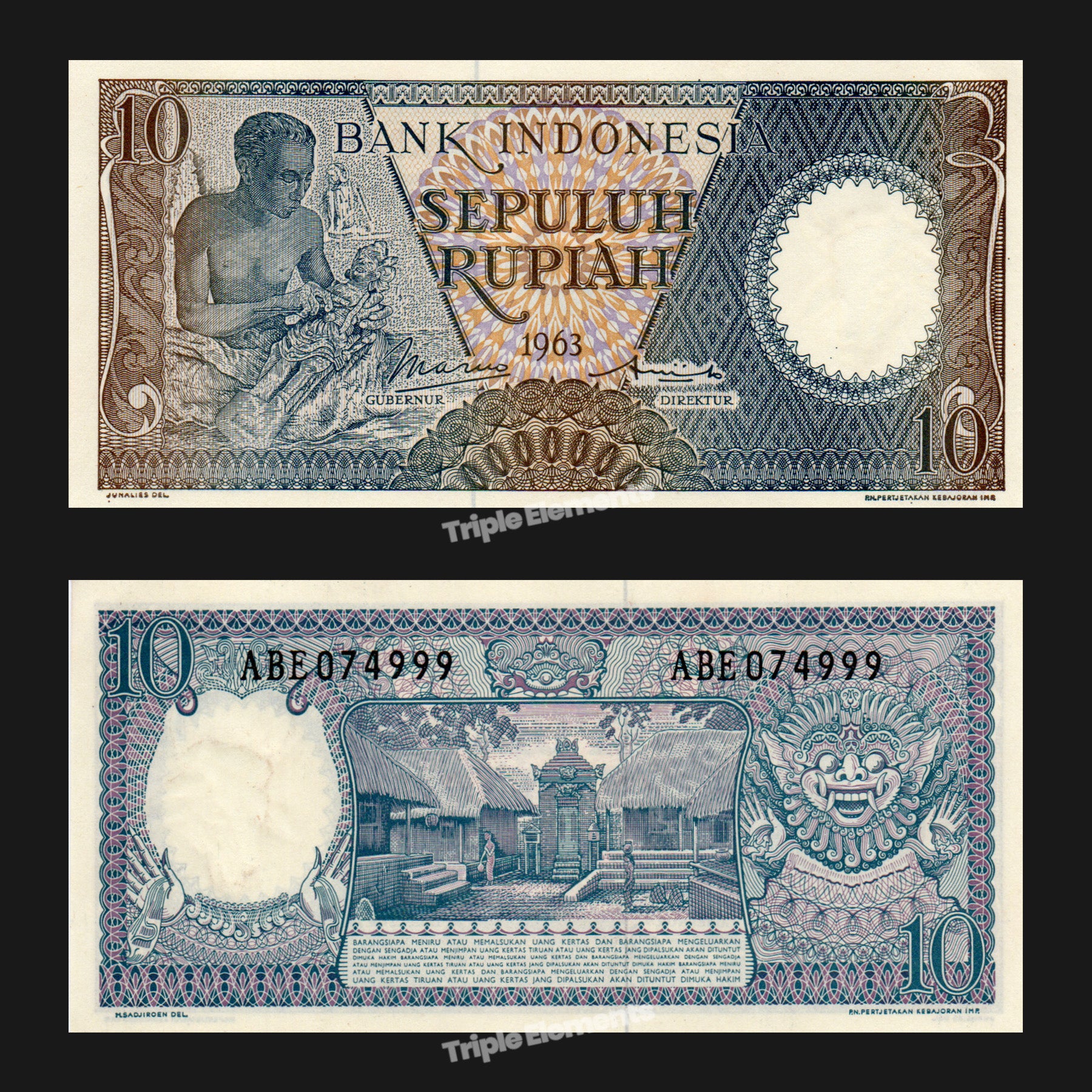 Lot of 10 Indonesia Banknotes From Different Era between 1956-1992 VF+ to UNC