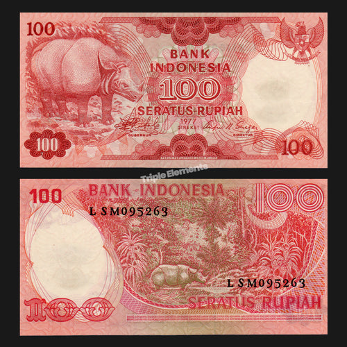 Old Money Javanese Rhino 1977 Indonesia Banknote 100 Rupiah - Gift for Numismatic Friend