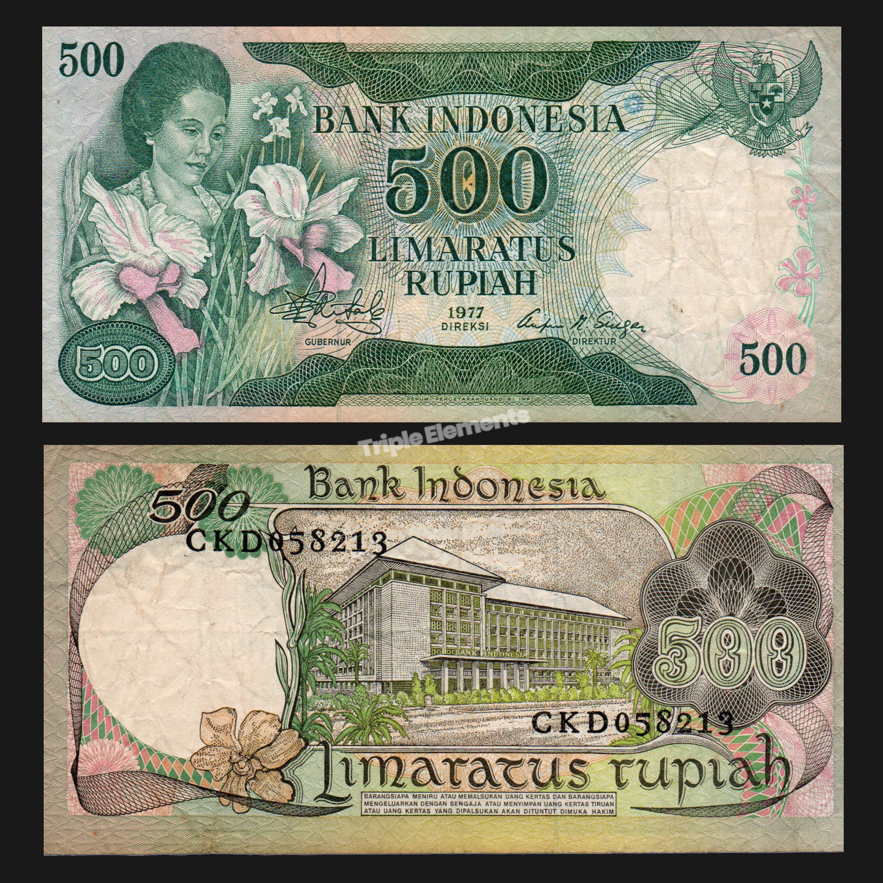 Lot 10pcs Indonesia Favorite Banknotes Design from Different Era 1977-1992