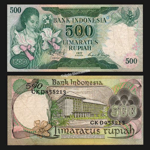 Lot 10pcs Indonesia Favorite Banknotes Design from Different Era 1977-1992