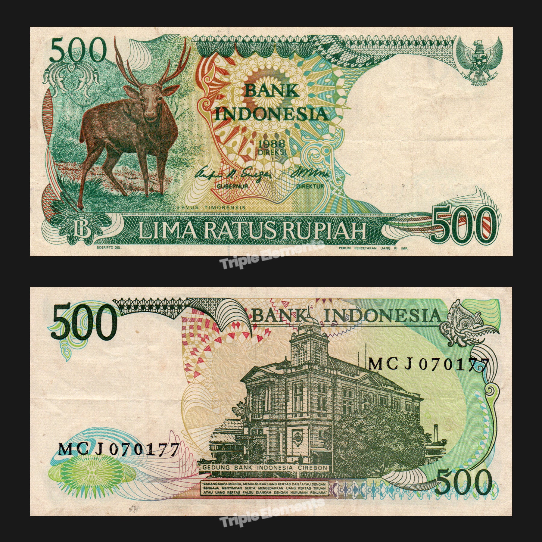 Lot 10pcs Indonesia Favorite Banknotes Design from Different Era 1977-1992
