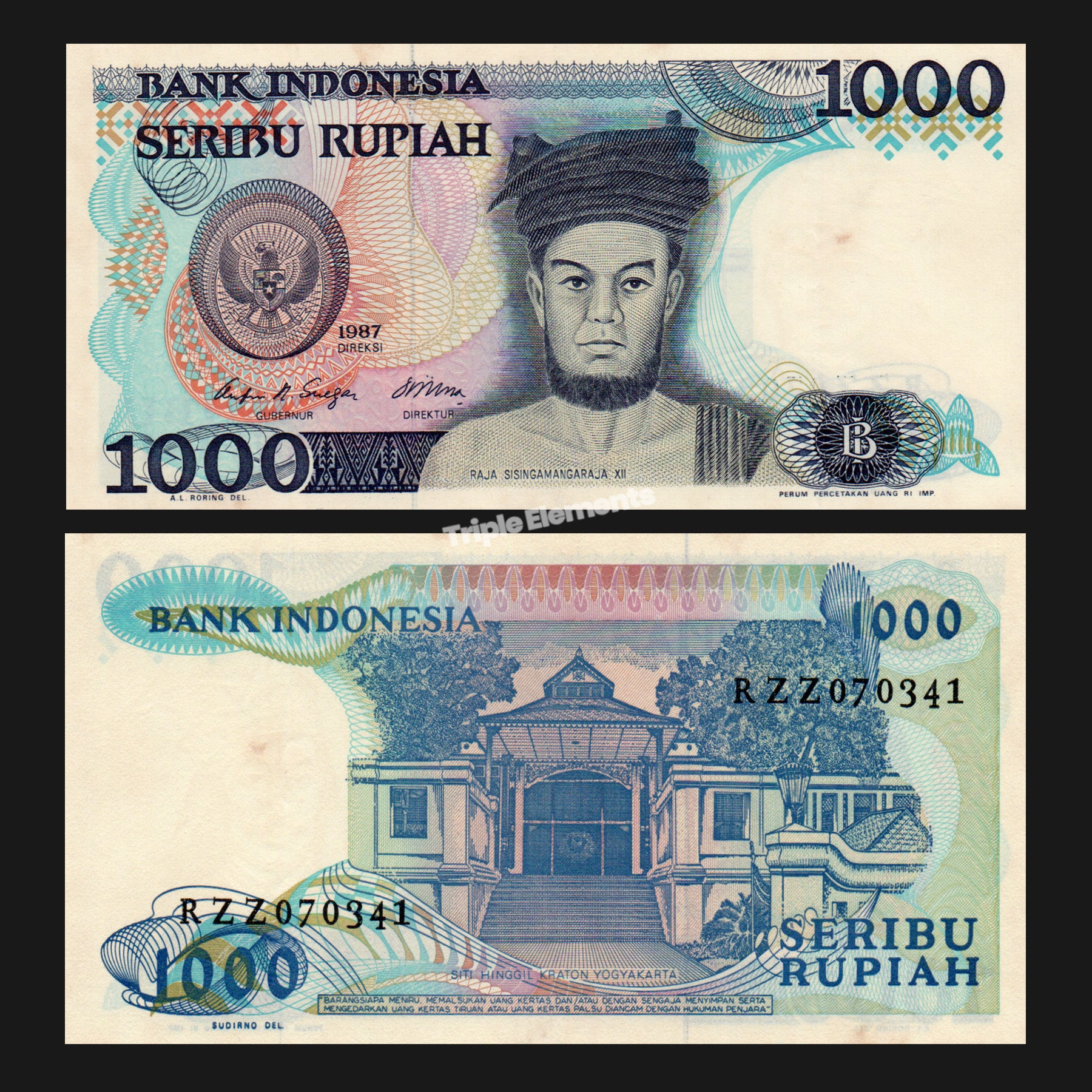 Lot 10pcs Indonesia Favorite Banknotes Design from Different Era 1977-1992