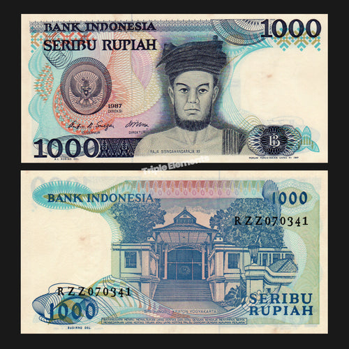 Lot 10pcs Indonesia Favorite Banknotes Design from Different Era 1977-1992