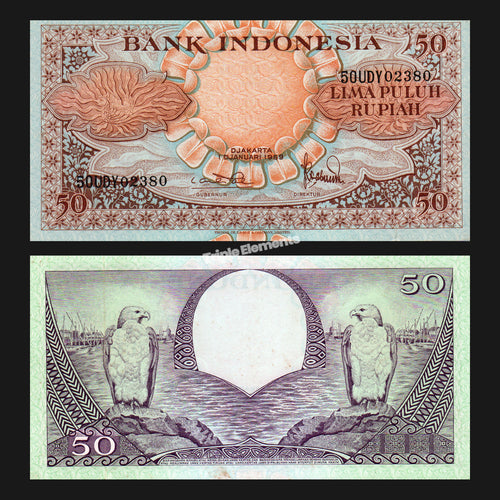 AU/UNC Pair of Indonesia 1959 Banknote Set Flower Series 50 & 100 Rupiah