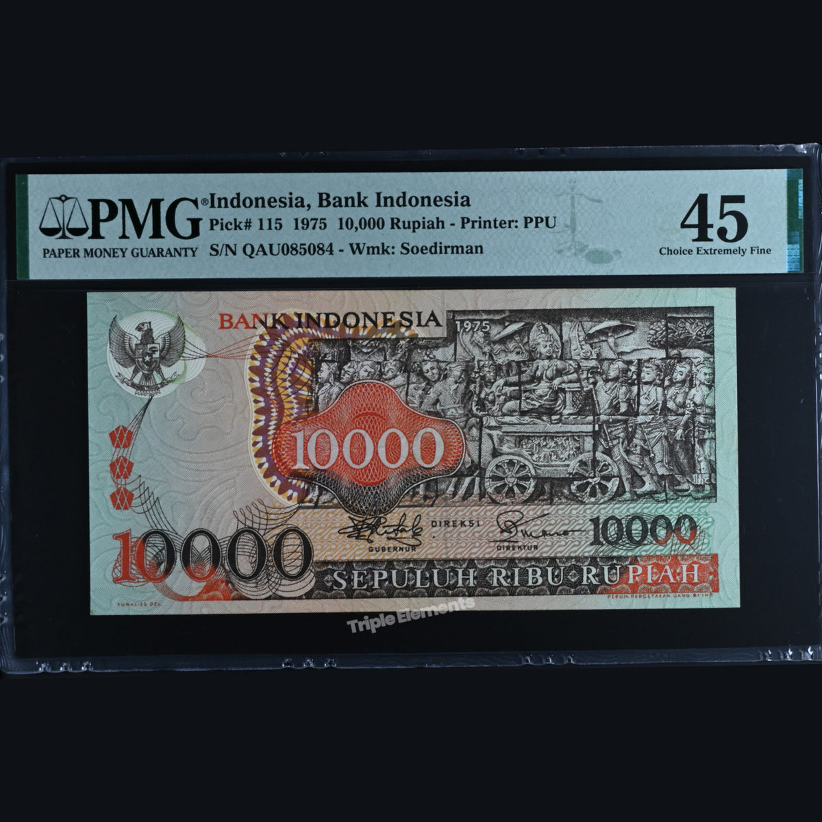 Indonesia Bali Design Banknote 1975 Barong Mask 10000 Rupiah PMG 45 Extremely Fine — front view