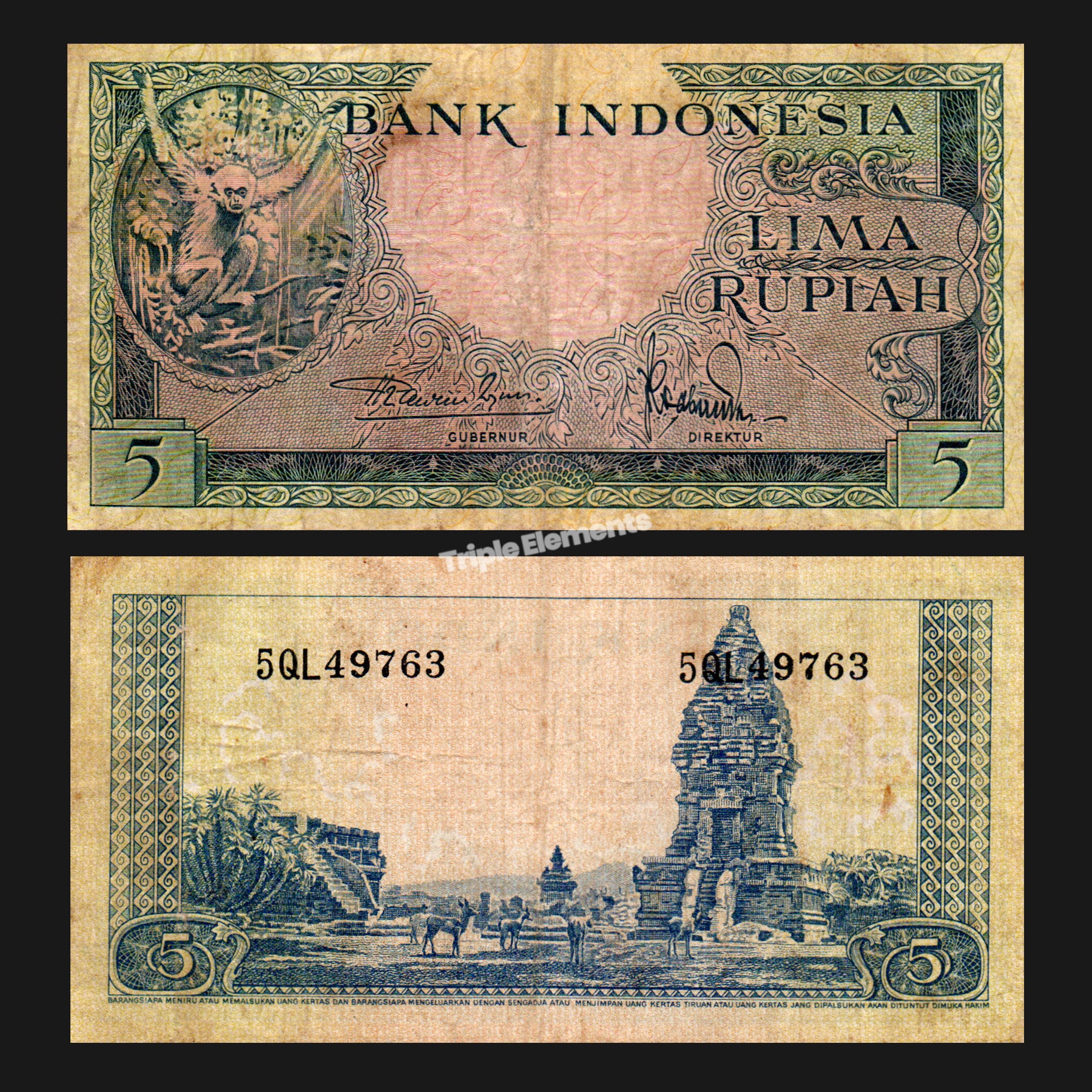 Fauna Series Gibbon/Kera 5 Rupiah 1957 Indonesia Banknote