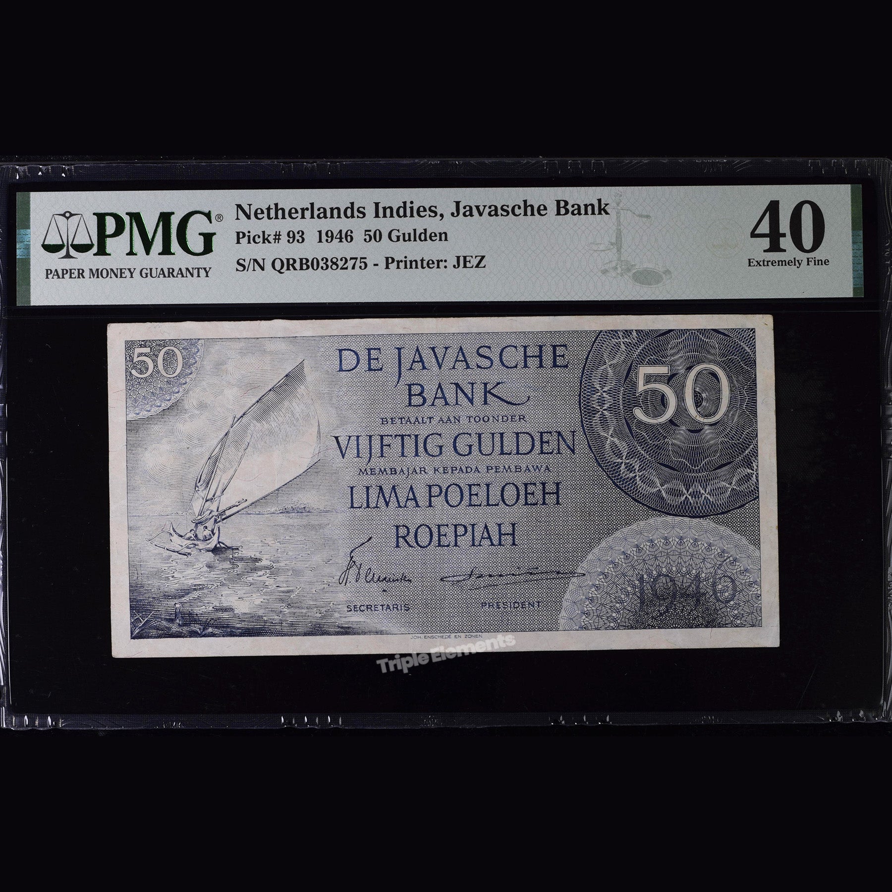 Federal Series 50 Gulden 1946 PMG 40 Extremely Fine Indonesia Banknote