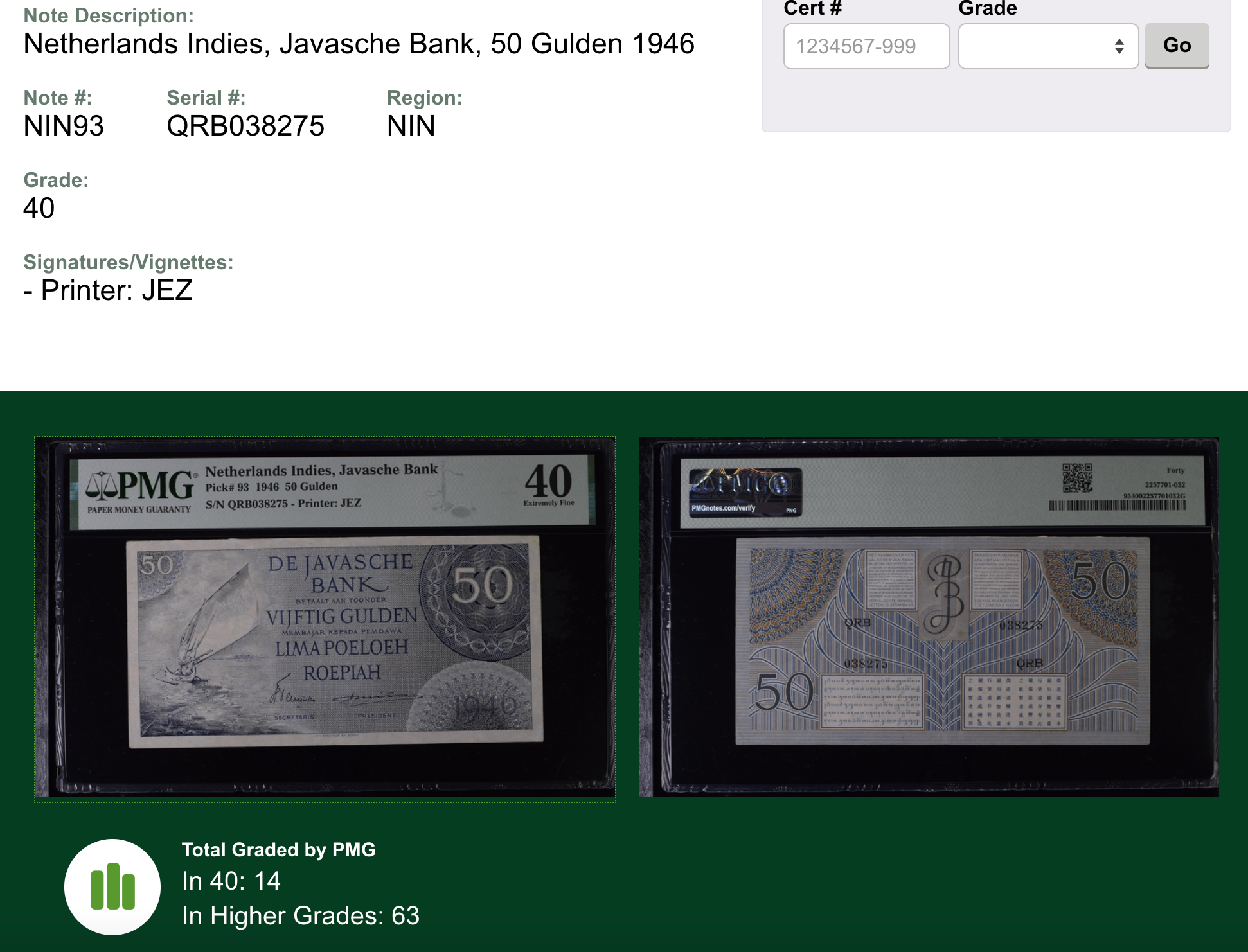 Federal Series 50 Gulden 1946 PMG 40 Extremely Fine Indonesia Banknote