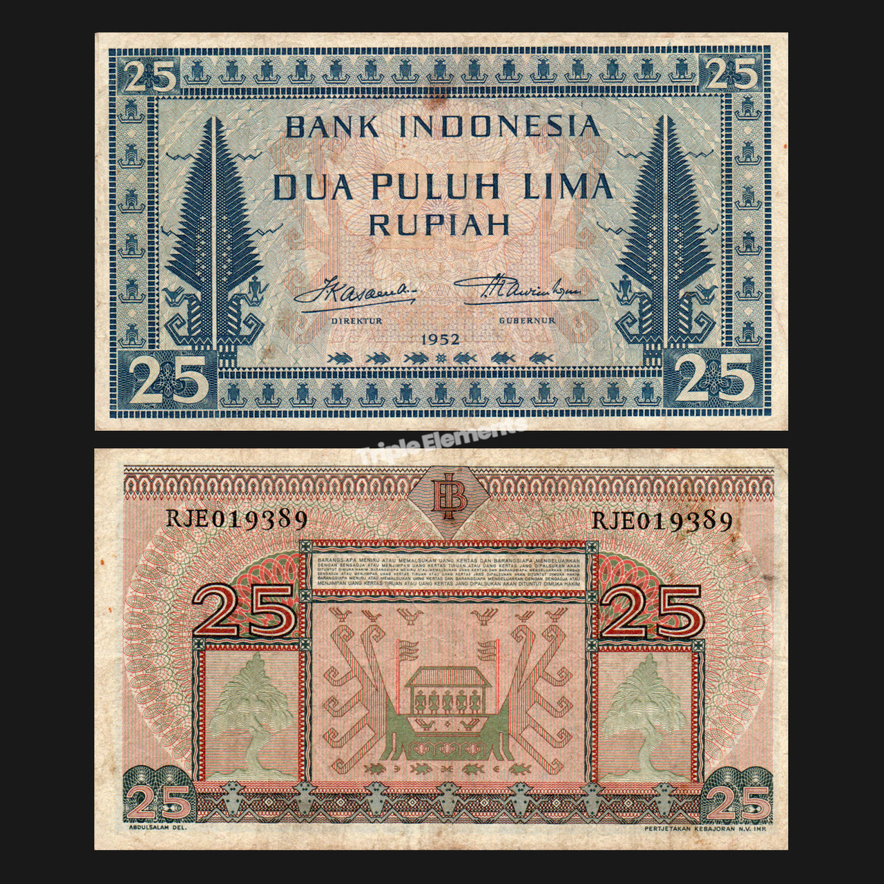 Old Indonesia Banknotes 1952 Cultural Series 25 Rupiah