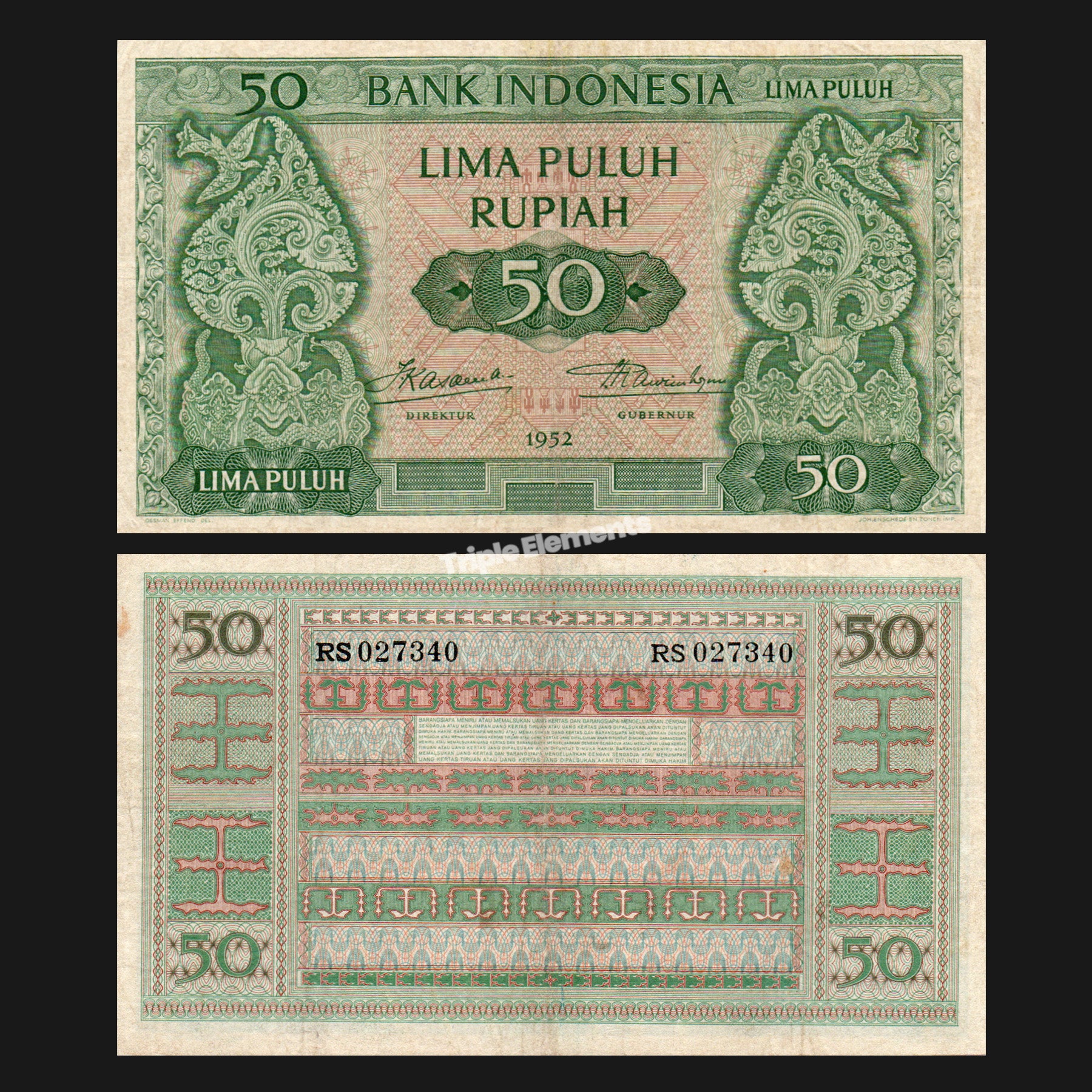Old Indonesia Currency 1952 Cultural Series 50 Rupiah