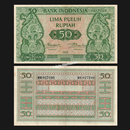 Old Indonesia Currency 1952 Cultural Series 50 Rupiah