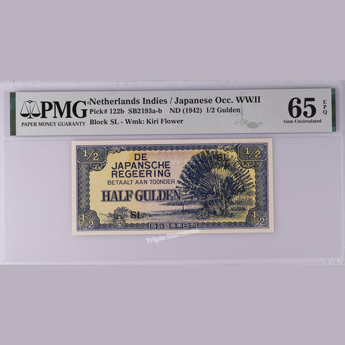 Indonesia 1942 Japanese Occupation Banknote Denominantion Half Gulden PMG 65 EPQ