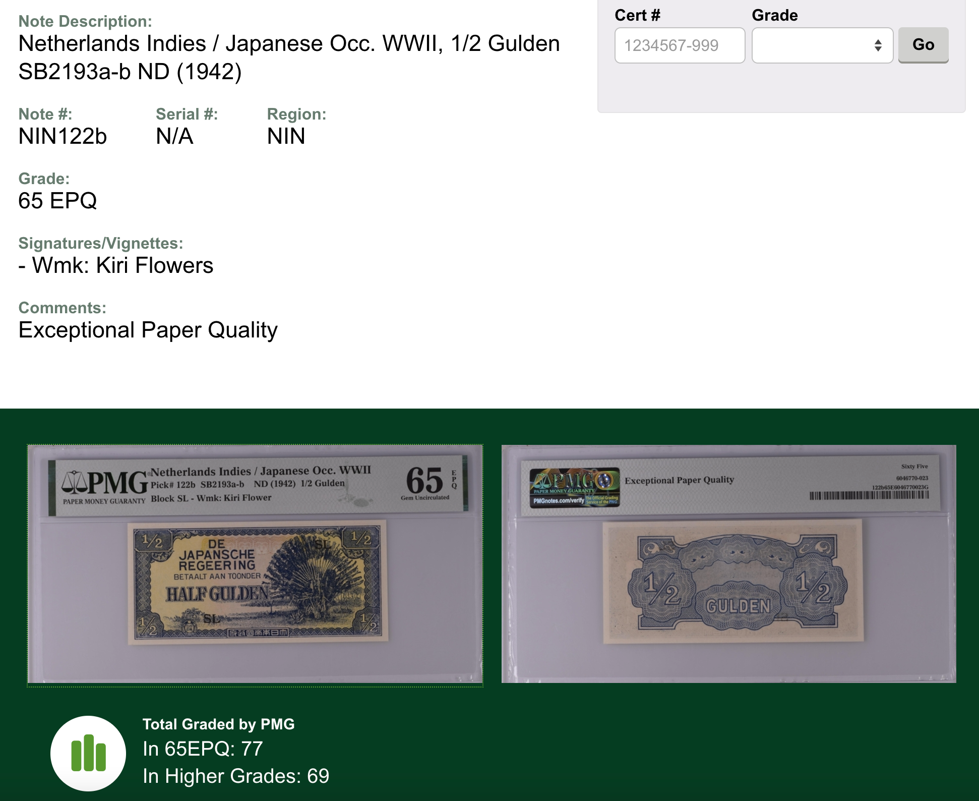 Indonesia 1942 Japanese Occupation Banknote Denominantion Half Gulden PMG 65 EPQ