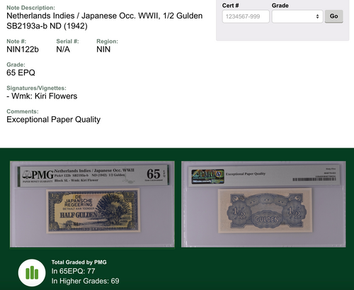 Indonesia 1942 Japanese Occupation Banknote Denominantion Half Gulden PMG 65 EPQ