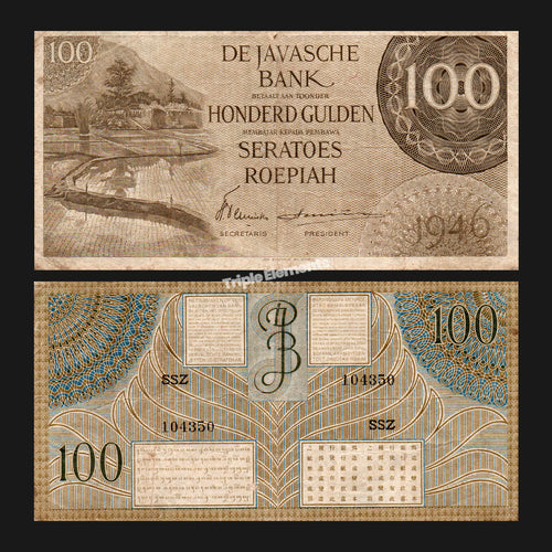 Rare Old Banknote 100 Gulden 1946 Federal Series De Javasche Bank Antique Currency Collectible