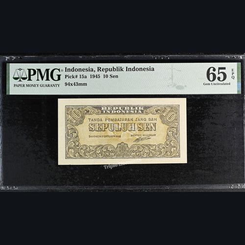 Historic 1945 Republik Indonesia 10 Sen Independence Era Note PMG 65 EPQ Gem Uncirculated — front view