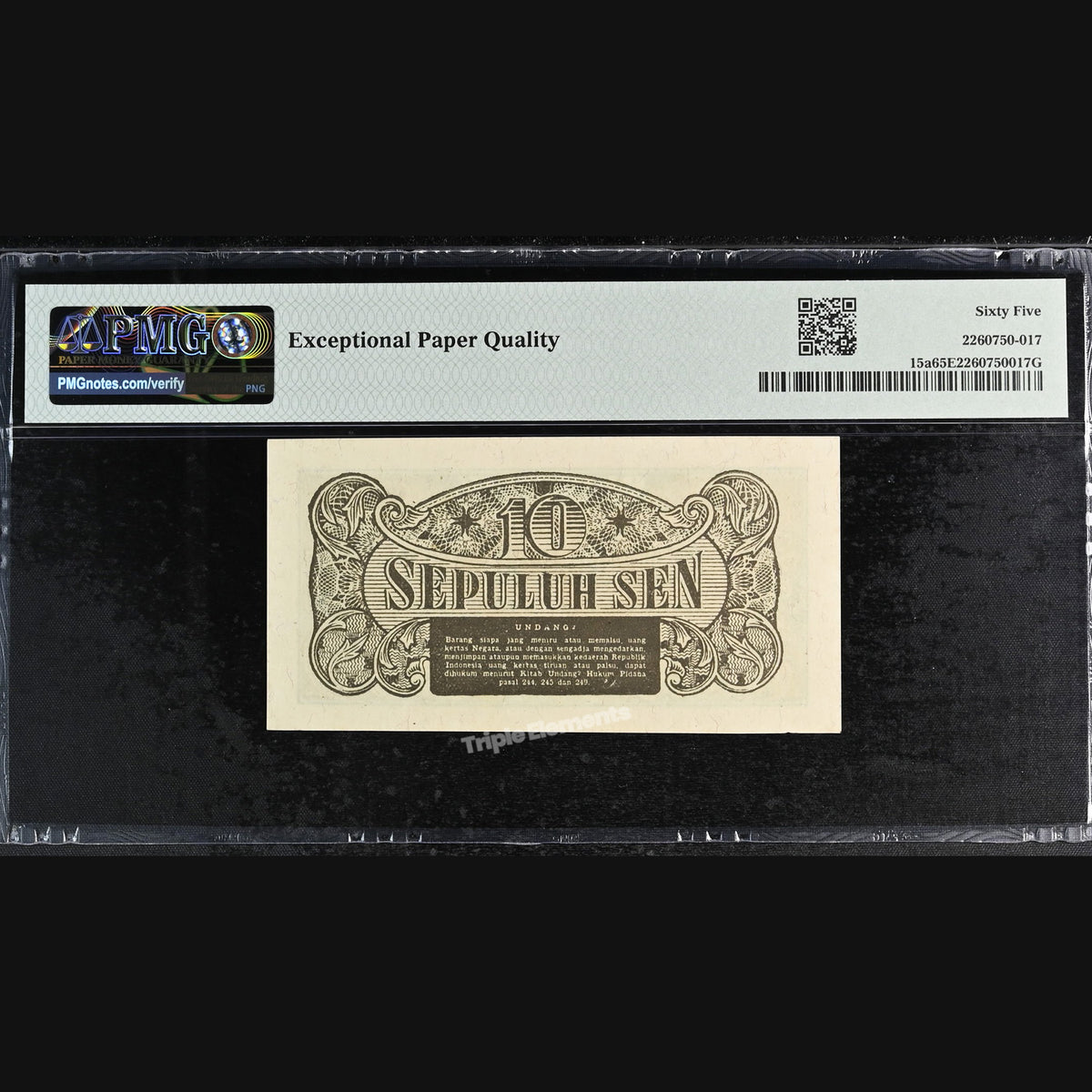 Historic 1945 Republik Indonesia 10 Sen Independence Era Note PMG 65 EPQ Gem Uncirculated — back view