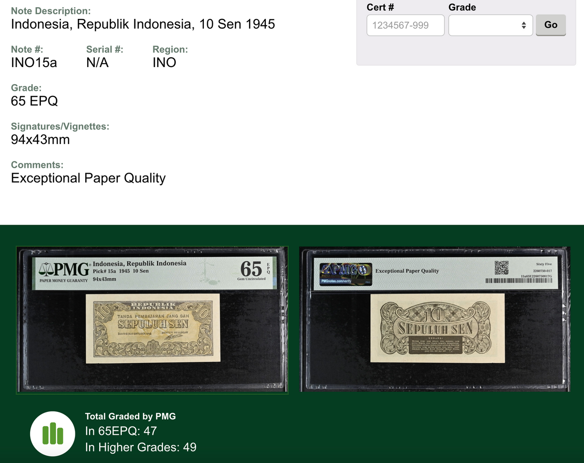 Historic 1945 Republik Indonesia 10 Sen Independence Era Note PMG 65 EPQ Gem Uncirculated — close-up detail