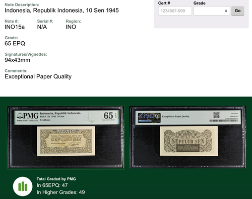 Historic 1945 Republik Indonesia 10 Sen Independence Era Note PMG 65 EPQ Gem Uncirculated — close-up detail