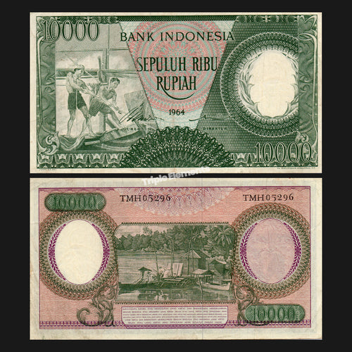 Vintage Currency Worker Series 1964 Indonesia Old Money 10000 Rupiah