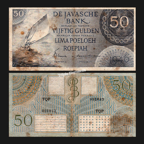 Scarce Antique Paper Money 50 Gulden 1946 Federal Series De Javasche Bank Netherlands Indies