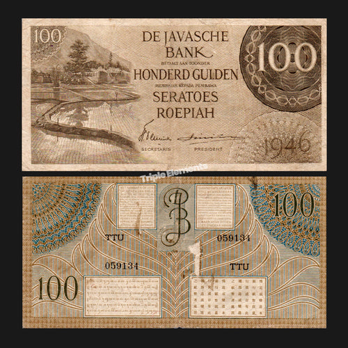 Rare Old Banknote 100 Gulden 1946 Federal Series De Javasche Bank Antique Currency Collectible