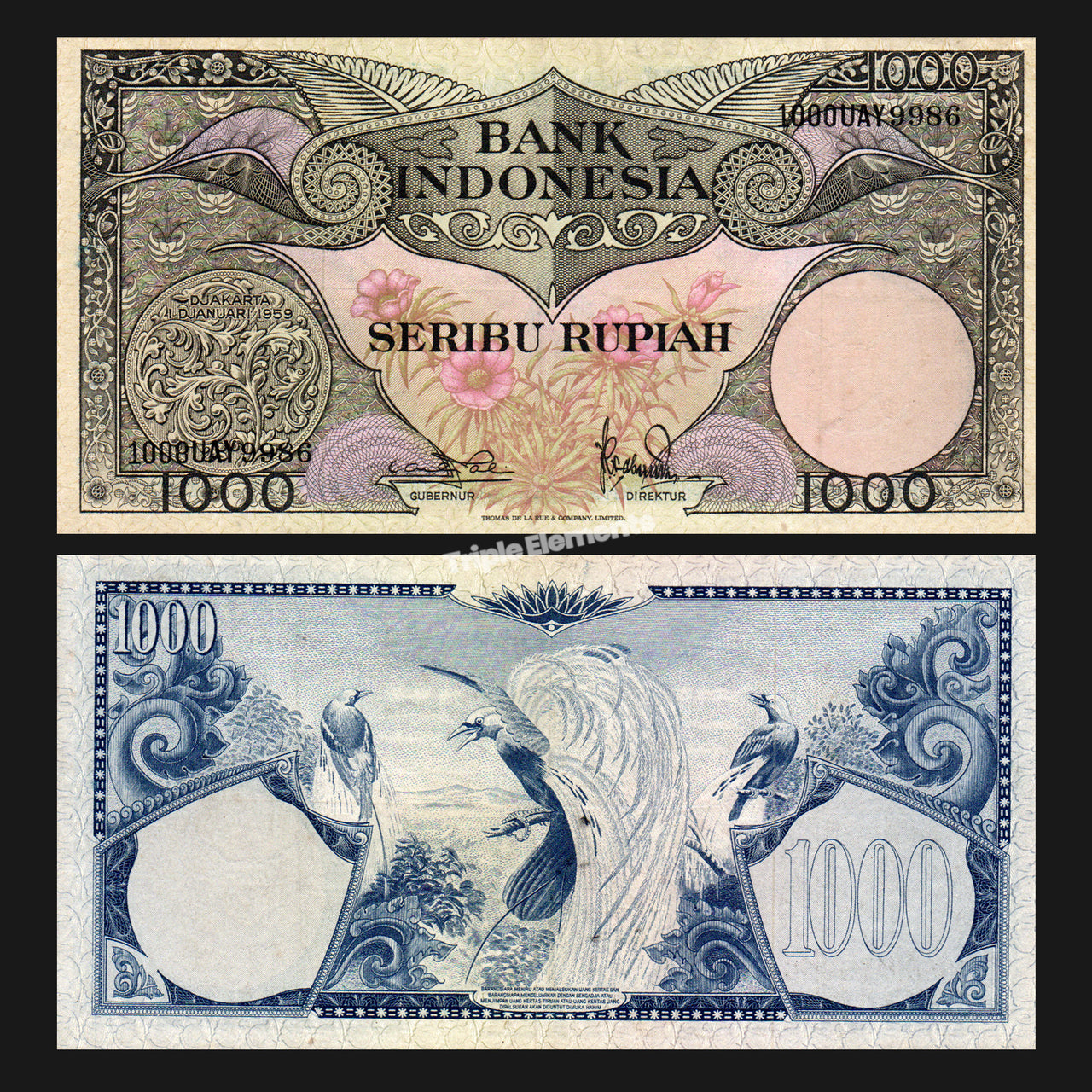Flower Series 1959 Top Denomination 1000 Rupiah 1959 Indonesia Banknote
