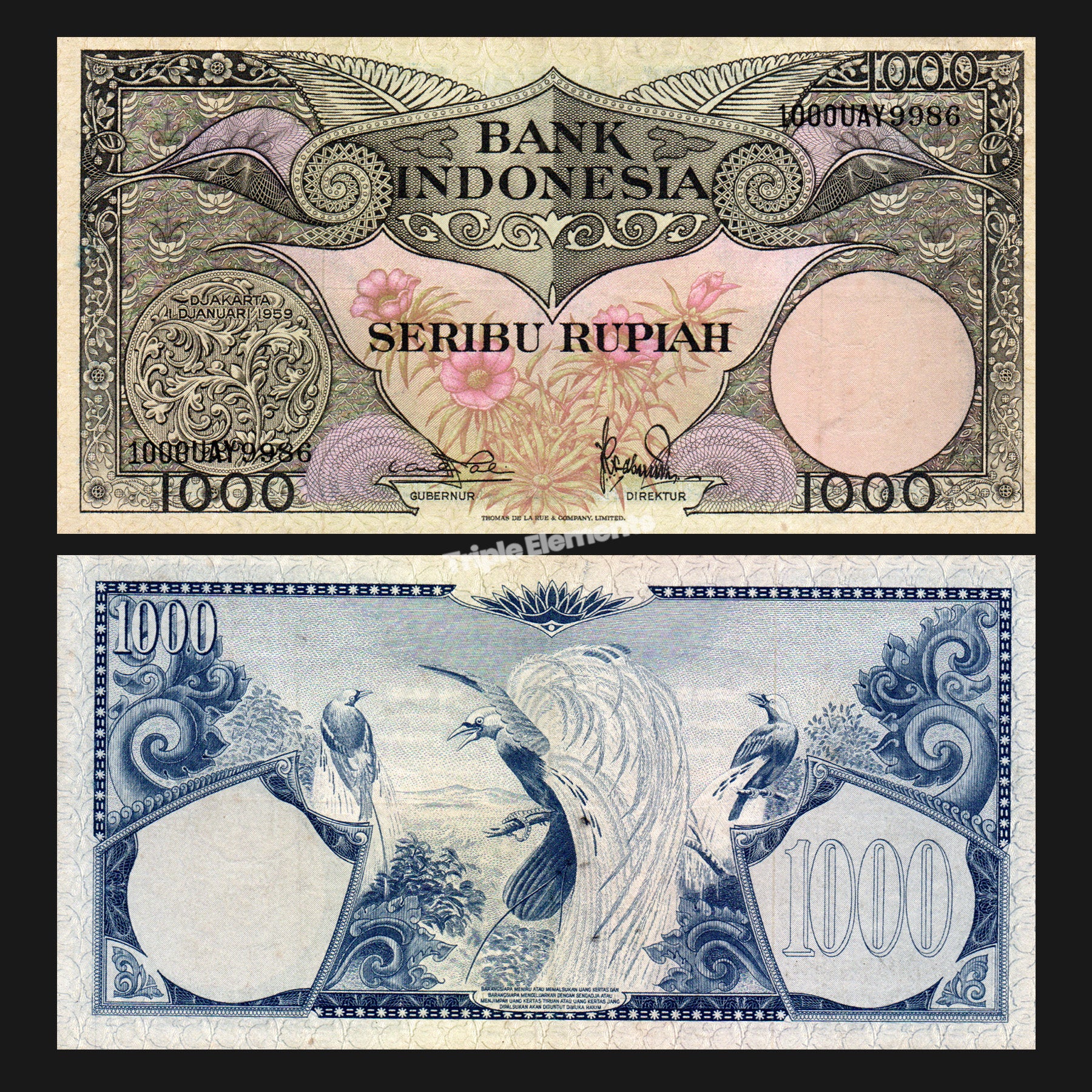 Flower Series 1959 Top Denomination 1000 Rupiah 1959 Indonesia Banknote