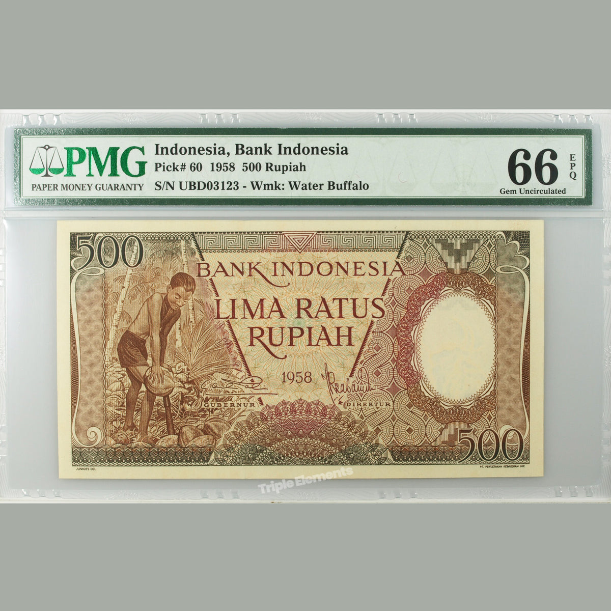 Gem Uncirculated Banknote 1958 Coconut Splitter 500 Rupiah PMG 66 EPQ Indonesia Worker Series — front view