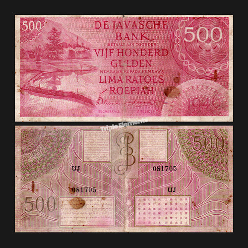 Rare Vintage Banknotes 500 Gulden 1946 Federal Series De Javasche Bank Antique Currency Collectible