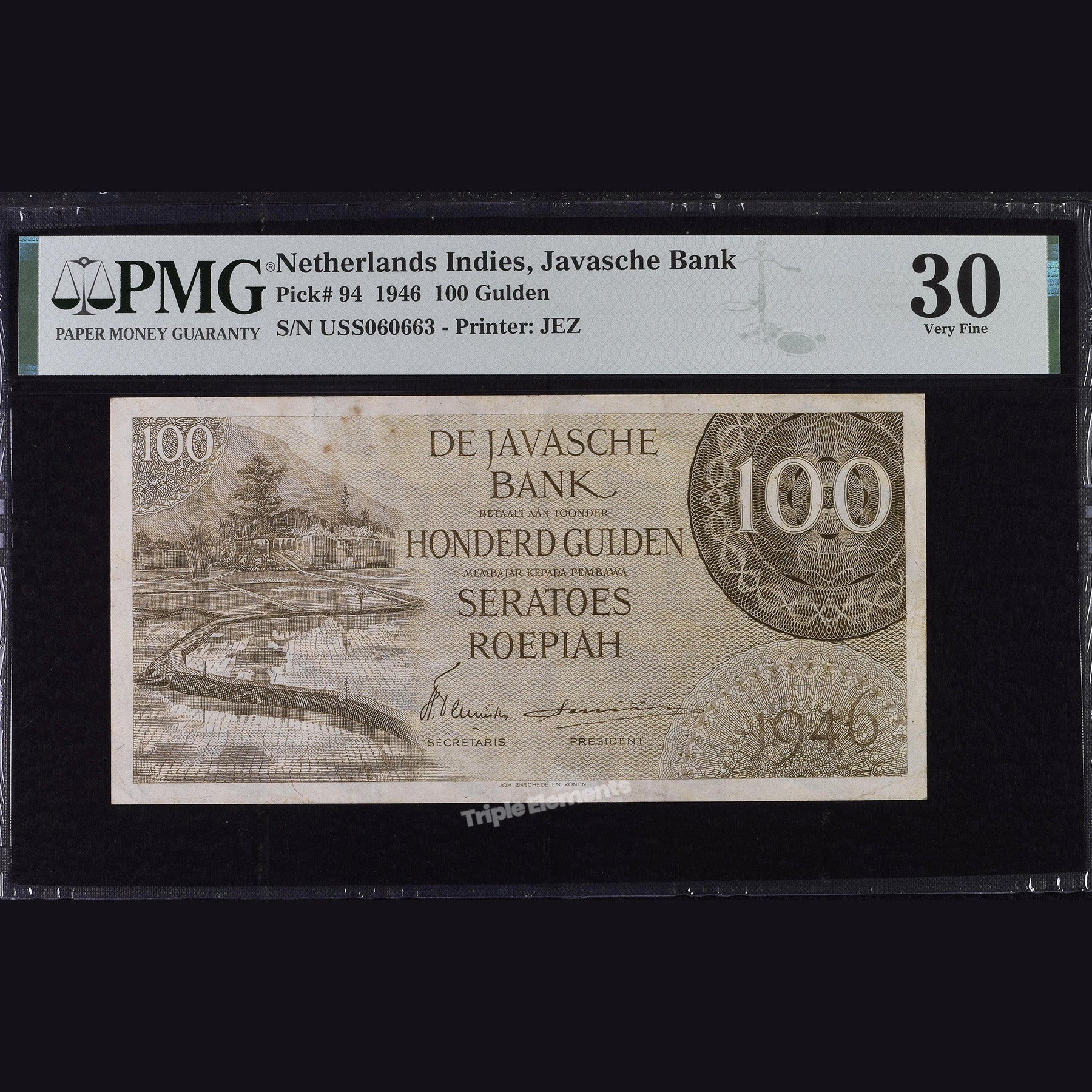 Indonesia Banknote 1946 Federal Series 100 Gulden PMG 30 Very Fine