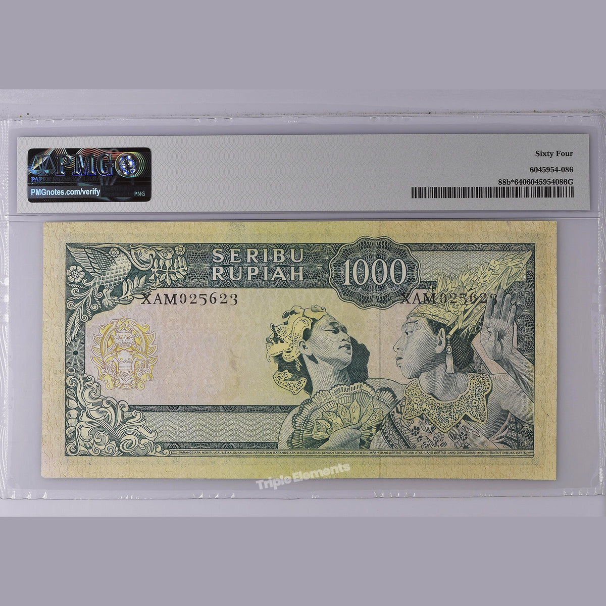 RARE Replacement Star Banknote 1960 Soekarno 1000 Rupiah PMG 64 Choice Uncirculated Indonesia — back view