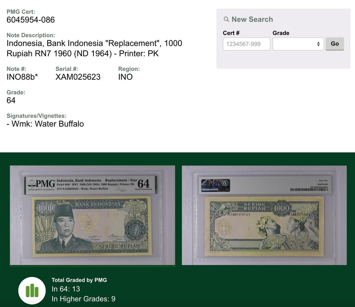 RARE Replacement Star Banknote 1960 Soekarno 1000 Rupiah PMG 64 Choice Uncirculated Indonesia — close-up detail